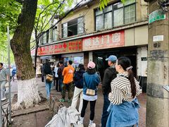 -王氏烧饼无矾油条