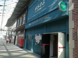 -喜宴酒店幸福里(星摩尔购物中心店)