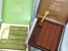 -关西国际机场直营免税店