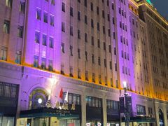 -上海和平饭店 Fairmont Peace Hotel