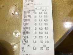 -25道湘·家常湖南菜(明堂店)