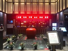 -溧阳天目湖天沐温泉