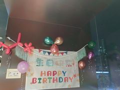-海底捞火锅(龙湖金沙天街店)