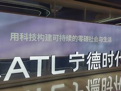 -上海世纪汇广场