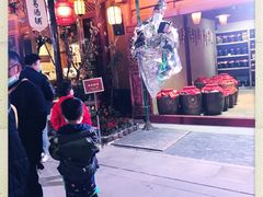 -黄帝千古情