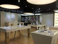 -颐高数码广场(邯郸路店)