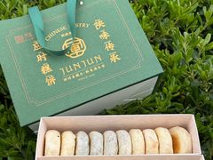 -清真军军绿豆糕(回坊总店)