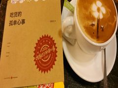 android_upload_pic-看书吧(体育东横路店)