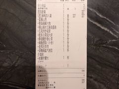 -郑庄脂渣海鲜楼(九水路店)