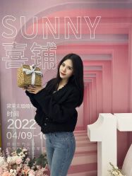 -Sunny喜铺婚礼策划(东部店)