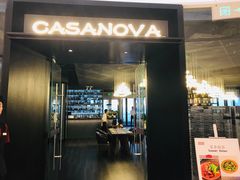 门面-CASANOVA西餐厅(海信广场店)