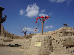 -镇北堡西部影城