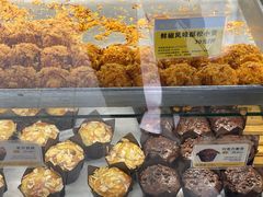 -鲍师傅糕点(春熙路店)