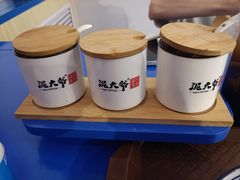 -泥大爷烤饼羊汤店(蓝色康桥店)
