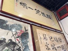-东兴顺爆肚张