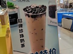 -潘达芝士挞(大悦城店)