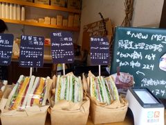 -Al Salam莫的三明治