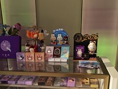-GANSO元祖食品(未来路店)