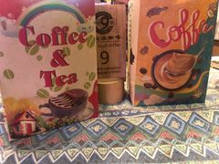 -半坡九号老挝冰咖啡