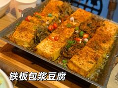 -管氏翅吧(甘家口店)