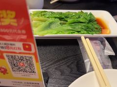 -金鼎轩(鸟巢北辰荟店)
