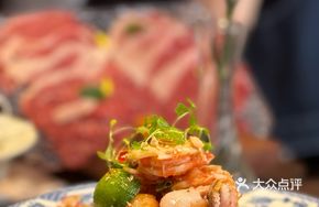 Dai-style Hand-Beaten Seafood