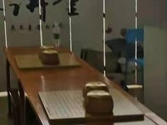 -少年書院·书法·围棋(驷马桥校区)
