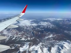 -敦煌莫高国际机场