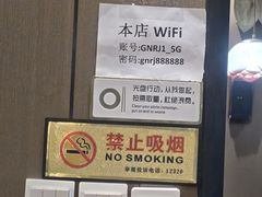 -赣南人家·头牌江西菜(劲松店)