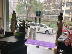 -怡泰SPA·泰疗按摩(徽宁路店)
