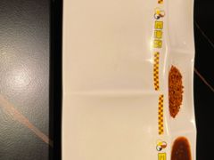 -巨无霸电烤肉串·二部(抚顺南阳店)