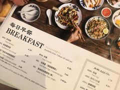 -何九海南茶店(鬼仔巷店)