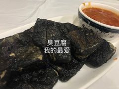 -新新湘菜馆(新中街二条店)