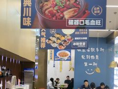 -宁波杉井奥特莱斯广场