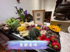 -无味舒食(思南公馆店)