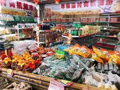 大堂-年辉渔村