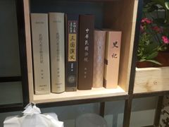 -精粉世家(汉街总部国际A座店)