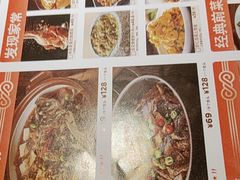 -新发现(苏州中心商场店)