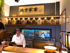 -北方家宴(祈福店)