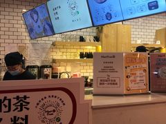 -鲜芋仙(南开大悦城店)