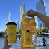 东莞的！！新开的！！爷爷不泡茶！他来了