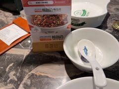 -前海沿·海鲜水饺青岛菜(乐客城店)