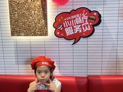 -肯德基(汇腾店)