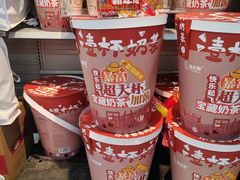 -沃尔玛(摩尔广场店)