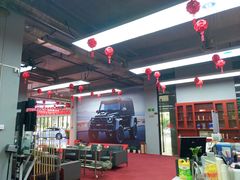 -车之润名车店