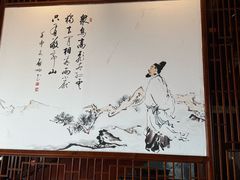 -敬亭山风景名胜区