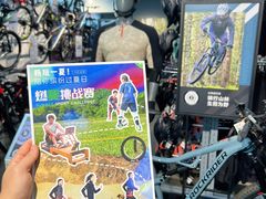 -五缘湾悦都汇购物中心