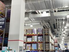 -山姆会员商店(亦庄创意生活广场店)