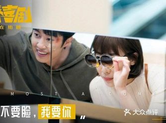 生活就是【半个喜剧】残忍版当代都市男女的故事~