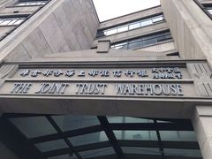 -上海四行仓库抗战纪念馆